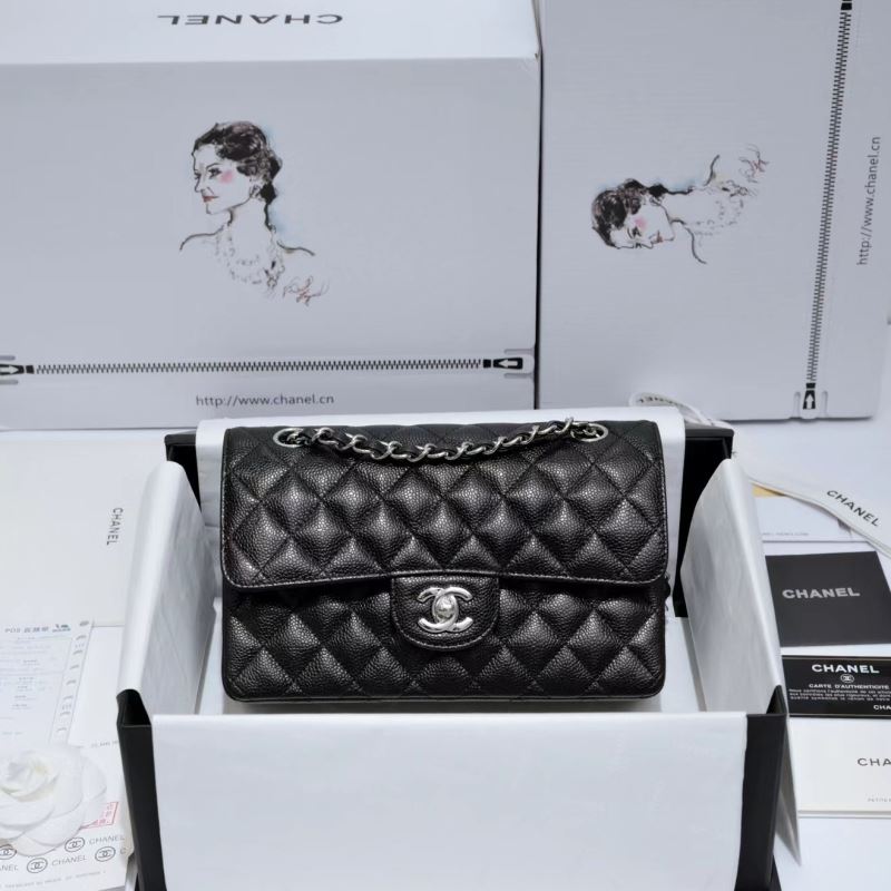 Ch**el cf series bags